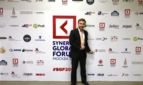 Synergy Global Forum 2017