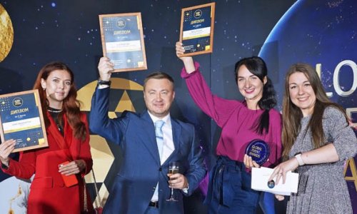 Горячая неделя: призовые места <div>«4 ИЗМЕРЕНИЕ» на Russian Event Awards и Global Event Awards