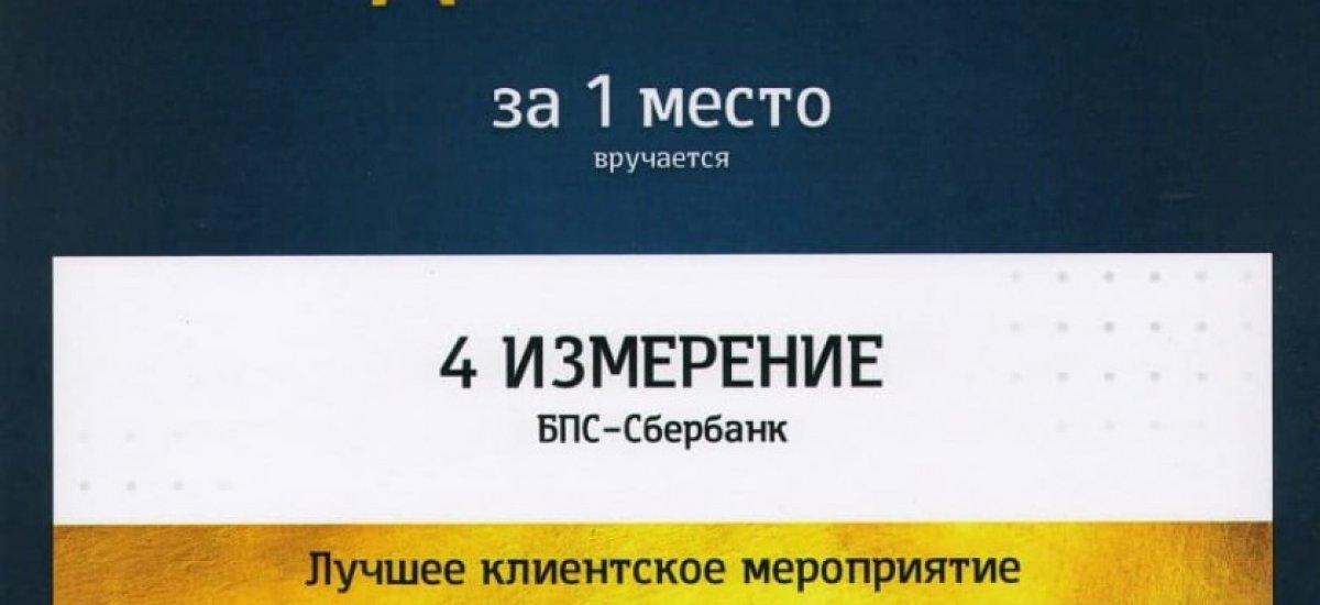 Миниатюра изображения 7