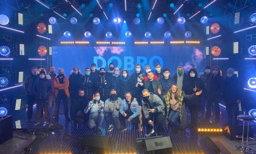 DOBRO в шорт-лист bema 2020!